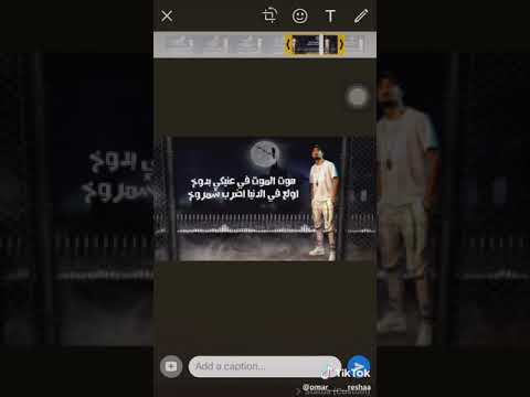 فكرة الفيديو انتى بوكي تاجر سلاح