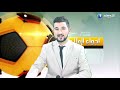 حصة أجواء الملاعب بحضور رئيس النادي الهاوي لفريق شباب بلوزداد كريم شتوف و المدرب المخضرم محمد حنكوش