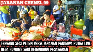 TERBARU SESI TARI PEGON VERSI JARANAN PANDAWA PUTRA LIVE DESA GUNUNG SARI KEDONDONG PESAWARAN