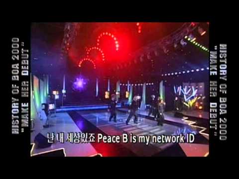 (+) 보아-ID PEACE B