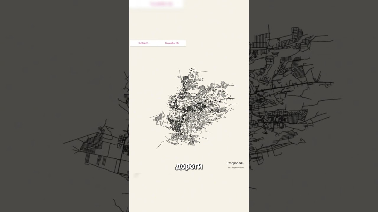 ЛУЧШИЙ сайт для дизайнера