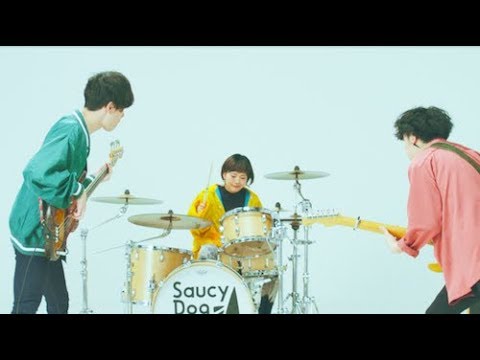 Saucy Dog「真昼の月」MV