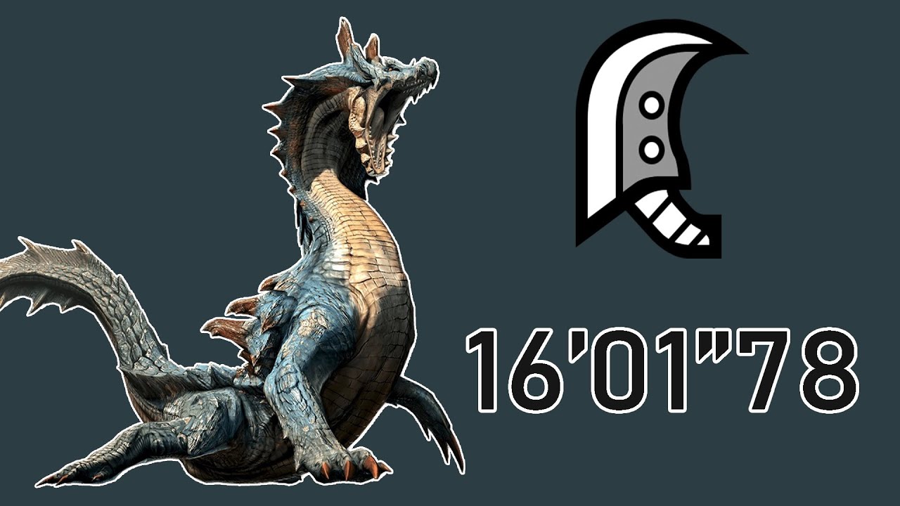 MHGU 60 FPS Lagiacrus G Rank 3* GS Aerial Style Ryujinx 1.1.104