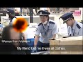 ARCHIVE:How Smuggled Items are Detected at Tokyo’s Haneda Airport