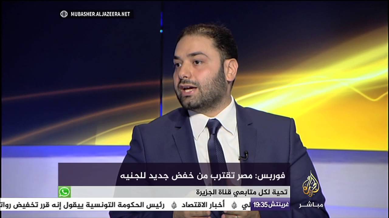 تايمز : تجار الأعضاء البشرية في " مصر " يغرون المهاجرين الأفارقة بالجنس والمال