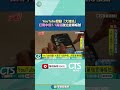 Youtube大清洗