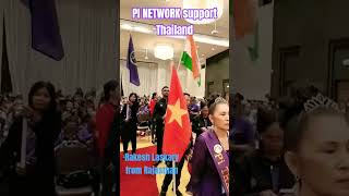 pi GCV support team Thailand #pinetworkpriceinindia #pinetworkmainnetlauch #pinetwork #auto #pi