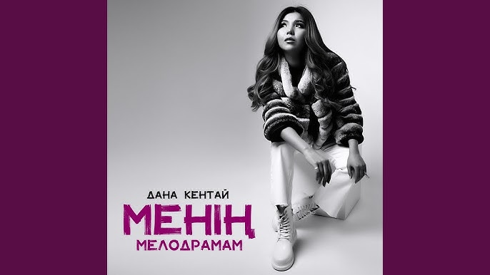 қисық порно