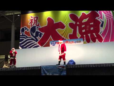 サンタウインターゲーム2014日本代表の特技②