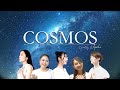 【女声3部合唱】COSMOS