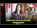অম্বিকানগরে নালার ওপর অবৈধ বাড়ি পঞ্চায়েত প্রধানের !
