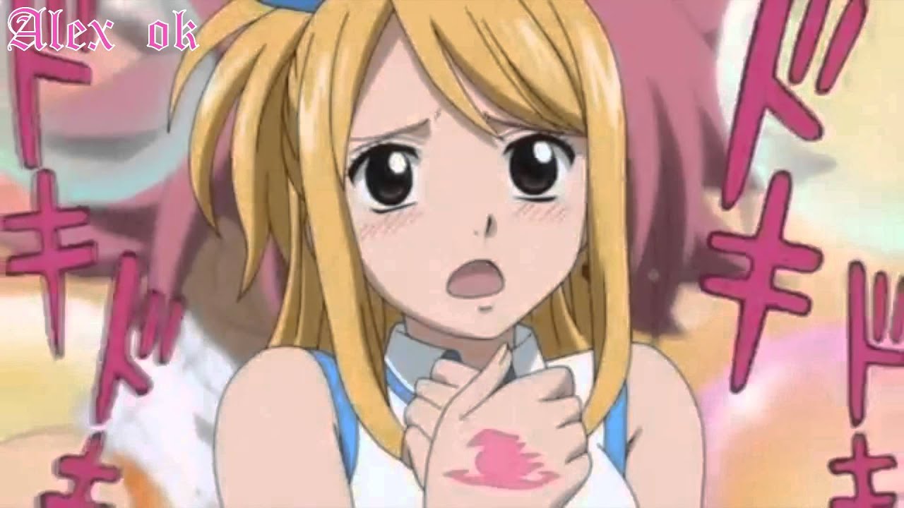 AMV Люси и Нацу - она боится слёз