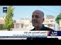 اللبنانيون يخشون من انتهاء مهمة اليونيفيل في جنوب لبنان