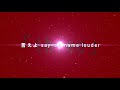 【Cover.】『俺が一郎/ヒプノシスマイク』【FM-kun】