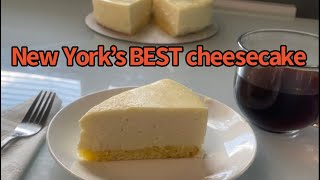 Amazing Juniors copycat cheesecake