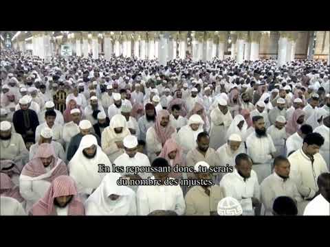 انتقل إلى رحمة الله ‏الشيخ محمد خليل القارئ إمام المسجد النبوي سابقاً صباح اليوم ‏18 شوال 1444هـ
