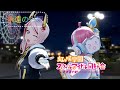 スクスタMV-永遠の一瞬-【虹ヶ咲学園スクールアイドル同好会】