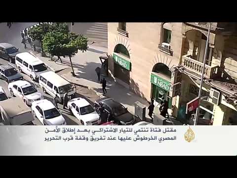 الجيش المصري يغلق مداخل ميدان التحرير بالأسلاك