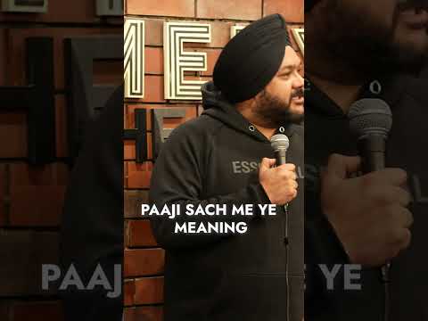 BHUA = CHUA | PARVINDER SINGH COMEDY | OLD MONK