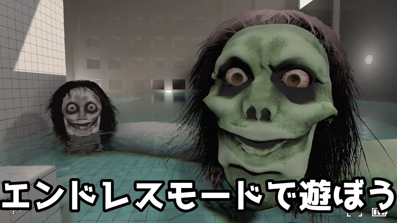 【THE CLASSROOMS】今更エンドレスモードをやってみる