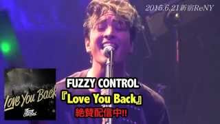 FUZZY CONTROL - Love You Back