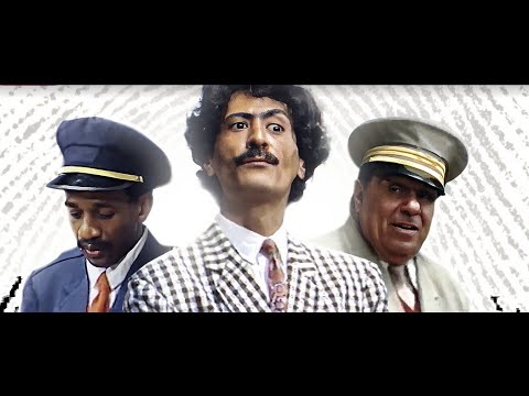 مسرحية المدير الجديد 