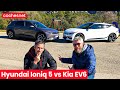 ⚡ Hyundai IONIQ 5 vs Kia EV6 ⚡ | Prueba / Test / Review en español | coches.net