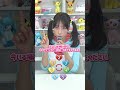 あなたの名前、バレてます　#オリパ #ポケカ #ポケモンカード #クローブ#ポケカ開封 #pokemon