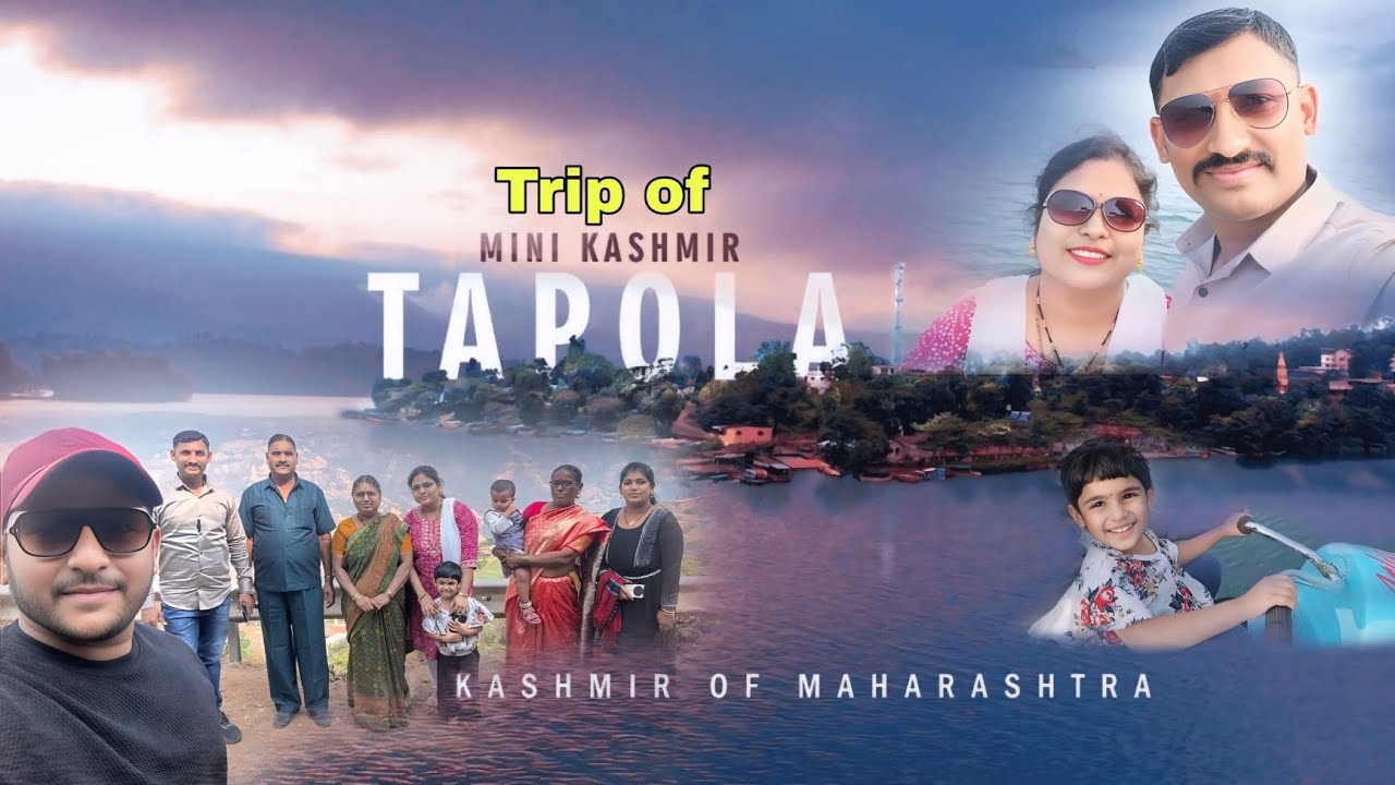 Tapola Trip | Boating 🛥️ ( Mini kashmir )