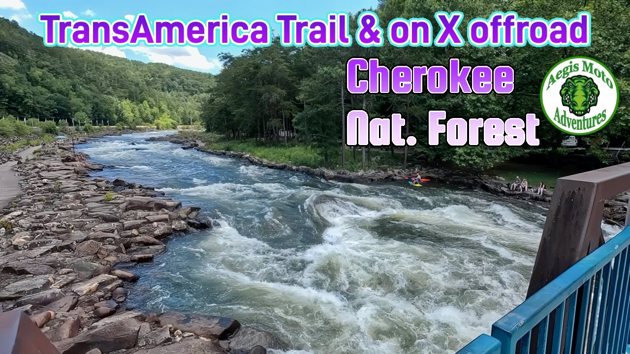 Трансамериканская трасса (TAT), внедорожный маршрут X и маршрут приключений Южной Каролины (SCAR)...