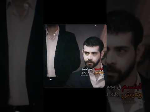 هلا بل يرهب اصياره زهور الدم باريش باكتاش يامور يوكسال   