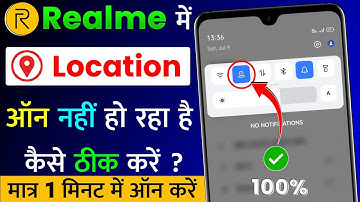 Realme Me Location On Nahi Ho Raha Hai | Realme Location On Problem Fix | Fix Location Not Working