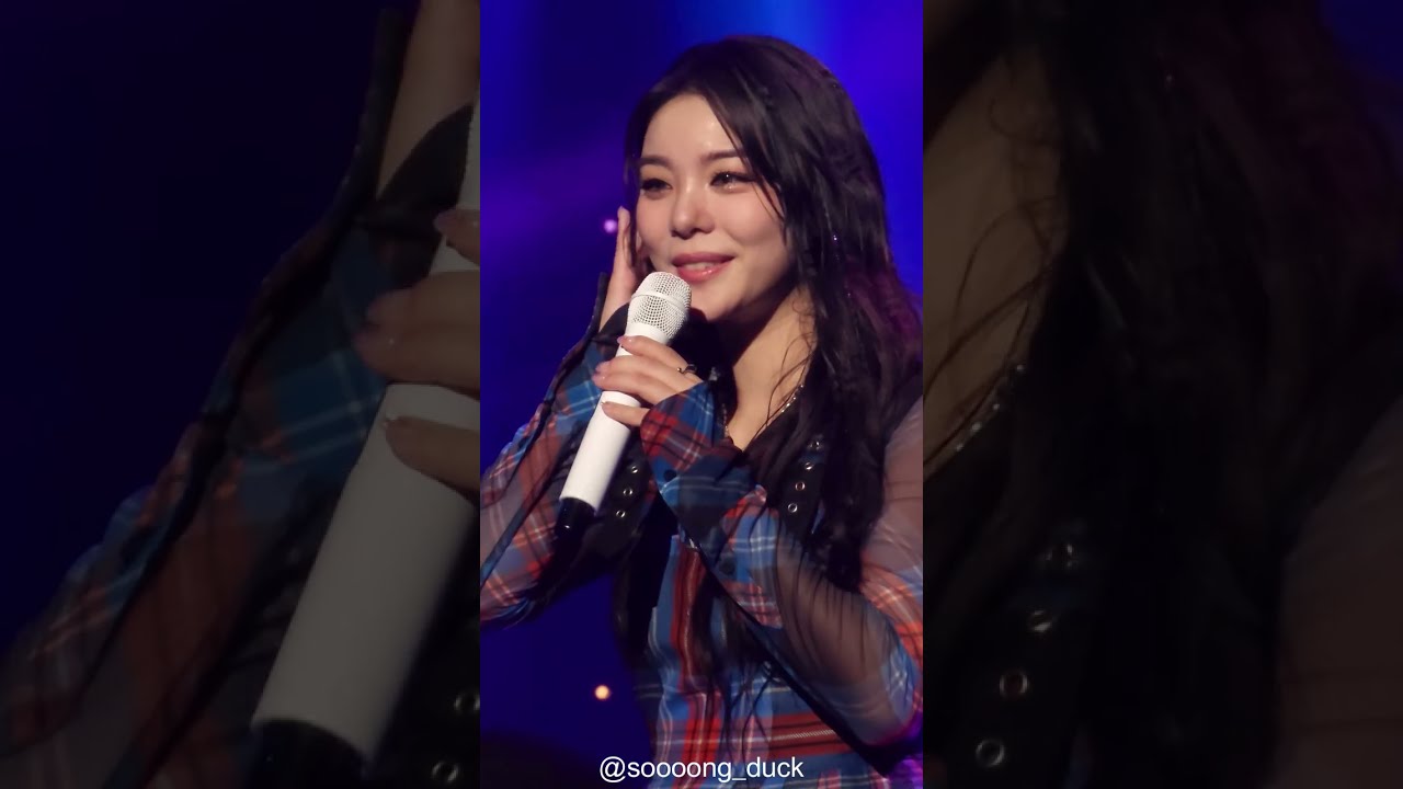 231028 에일리 Ailee 전국투어 콘서트 'I AM : COLORFUL' - 서울 [If You]