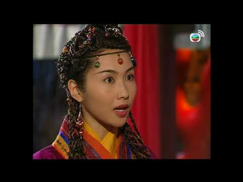 Video [TÂN Ỷ THIÊN ĐỒ LONG KÝ] Tập 33 cut - Triệu Mẫn cướp... - youtube