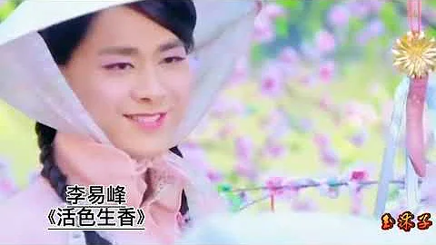 12位男扮女裝的男星，胡歌妖嬈嫵媚，李易峰幽默風趣，馬天宇可愛【汙的小美好】 - 天天要聞