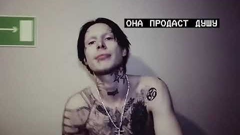 9mice - LAMBO (snippet 09.05.25)