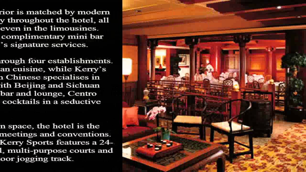 Beijing Kerry Centre     Luxury Hotels and Luxury Resorts