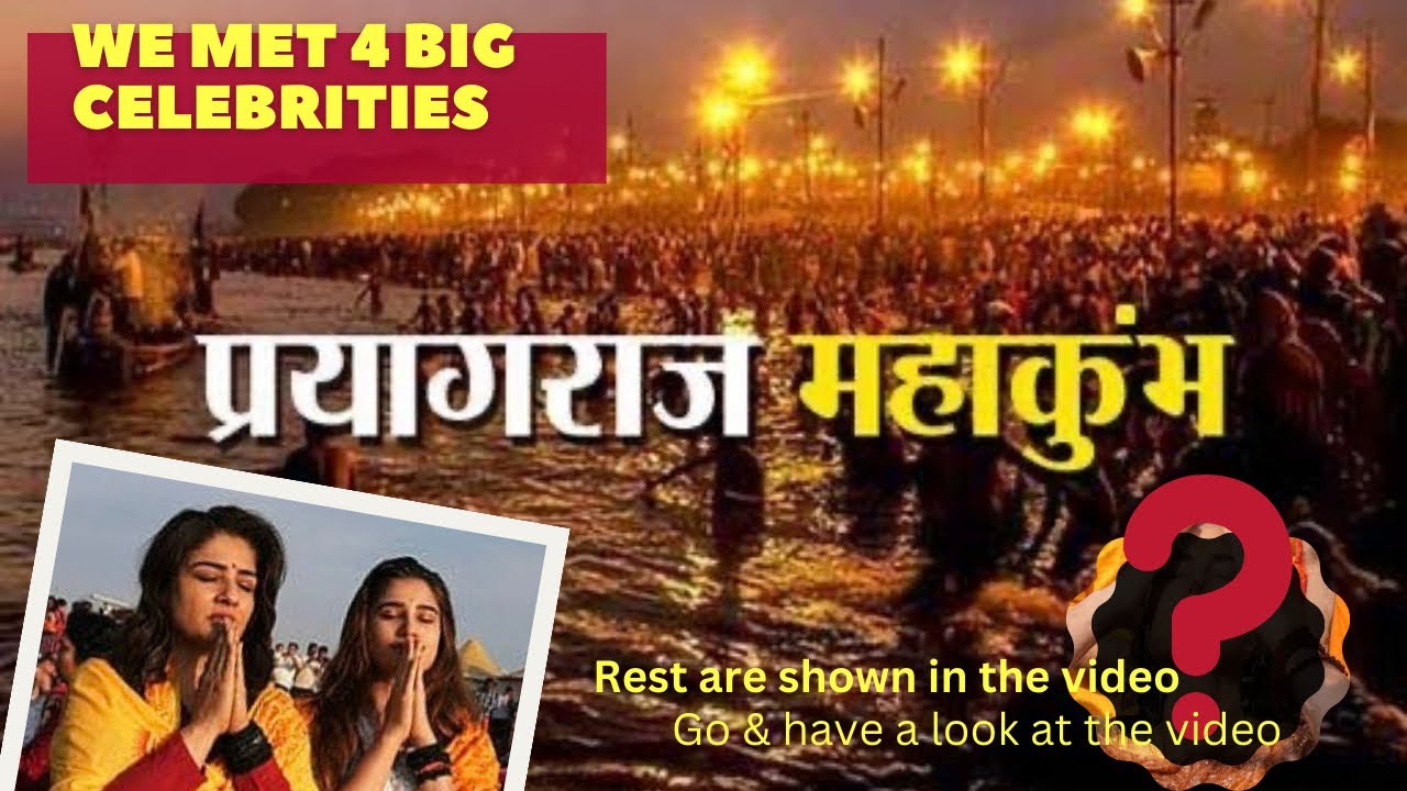 Prayagraj MAHA KUMBH MELA 2025 || Very first time 1 DAY TEERATH YATRA # ...