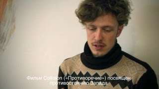 Max Hattler on Cinemire, Russia (2013)