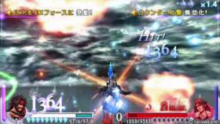 Final Fantasy Dissidia Jecht Ex Mode Cancel/Combo