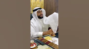 في حب في وجد 