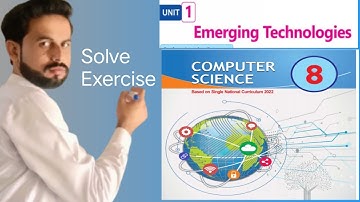Unit 1 Class 8th Exercise solve / यूनिट 1 कक्षा 8 वीं व्यायाम #computerscience