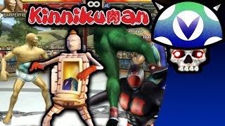 [Vinesauce] Joel - Kinnikuman