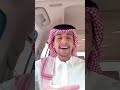 جديد المنشد محمدبن غرمان اكسبلور