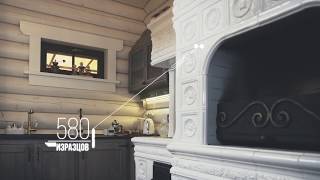 Промо Для Flat.design