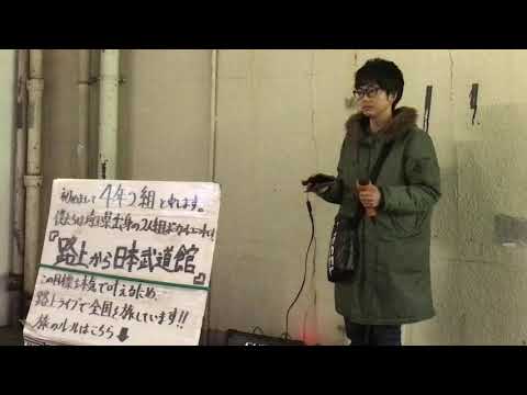 「以心伝心」19  /  4年2組かんご