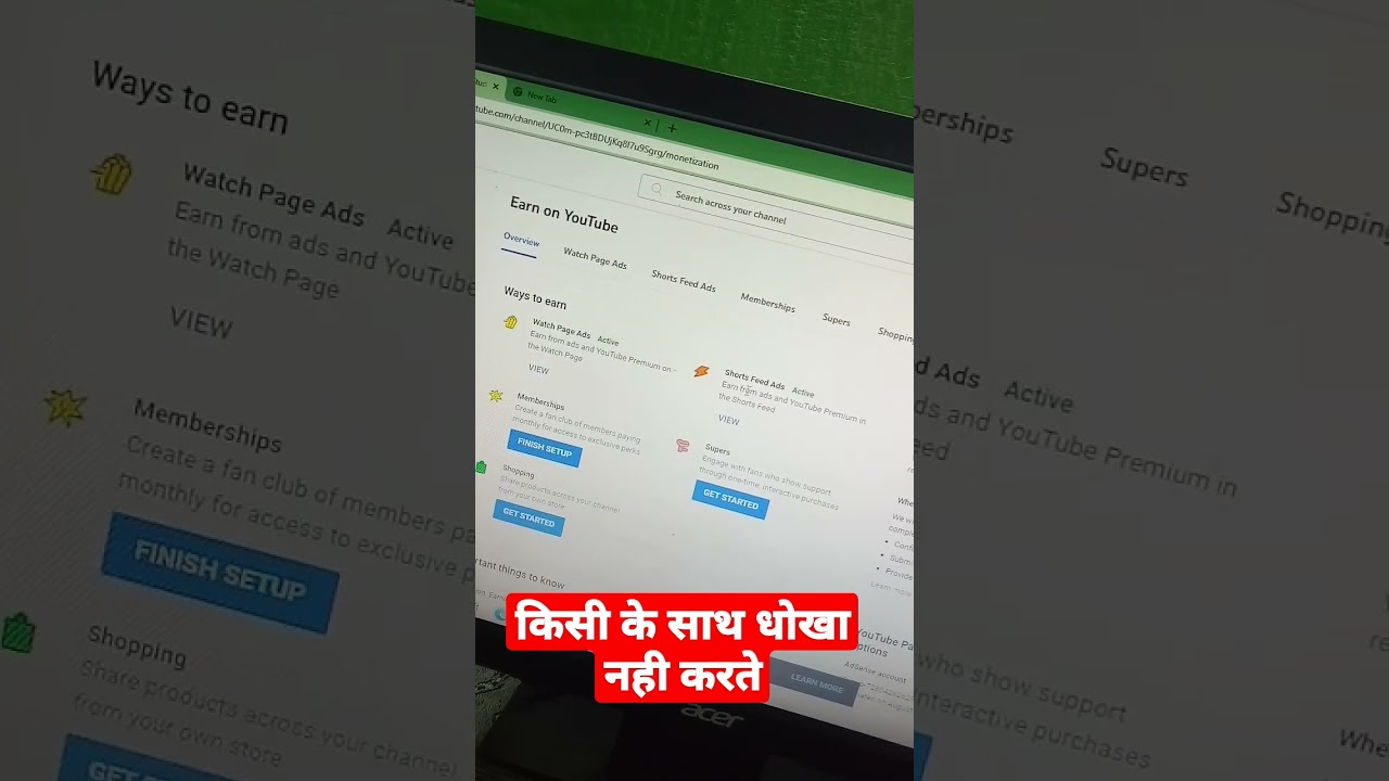 step 2 error problem || fix in adsense problem || how to solve adsense error problem 