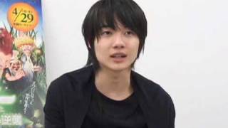 『アーサー』吹替えの神木隆之介、ギターでflumpoolやミスチルに挑戦／『アーサーと魔王マルタザールの逆襲』神木隆之介インタビュー