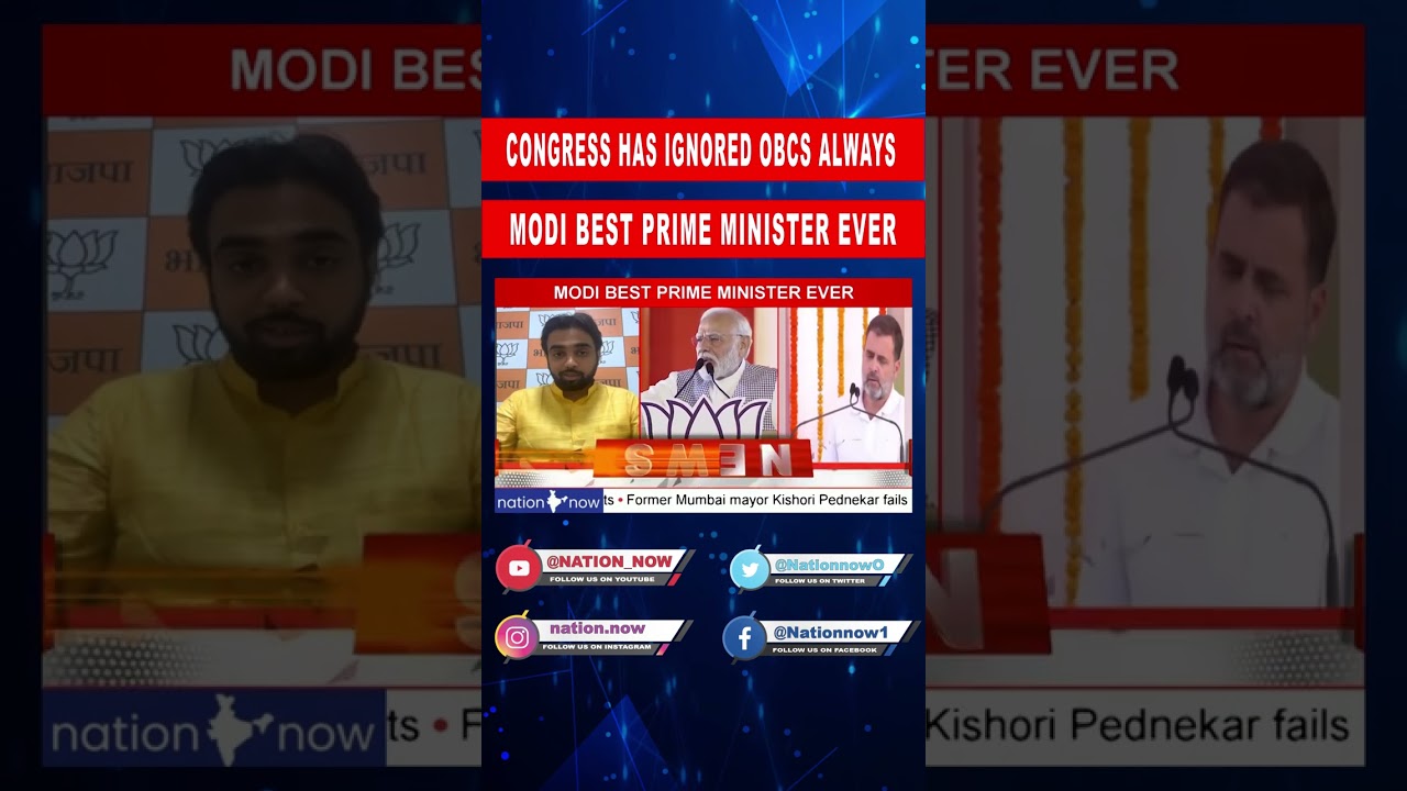 MAXIMUM OBCs IN MODI GOVT