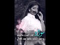 حصريا الفنان احمد خليل واحلام اليمني 2018